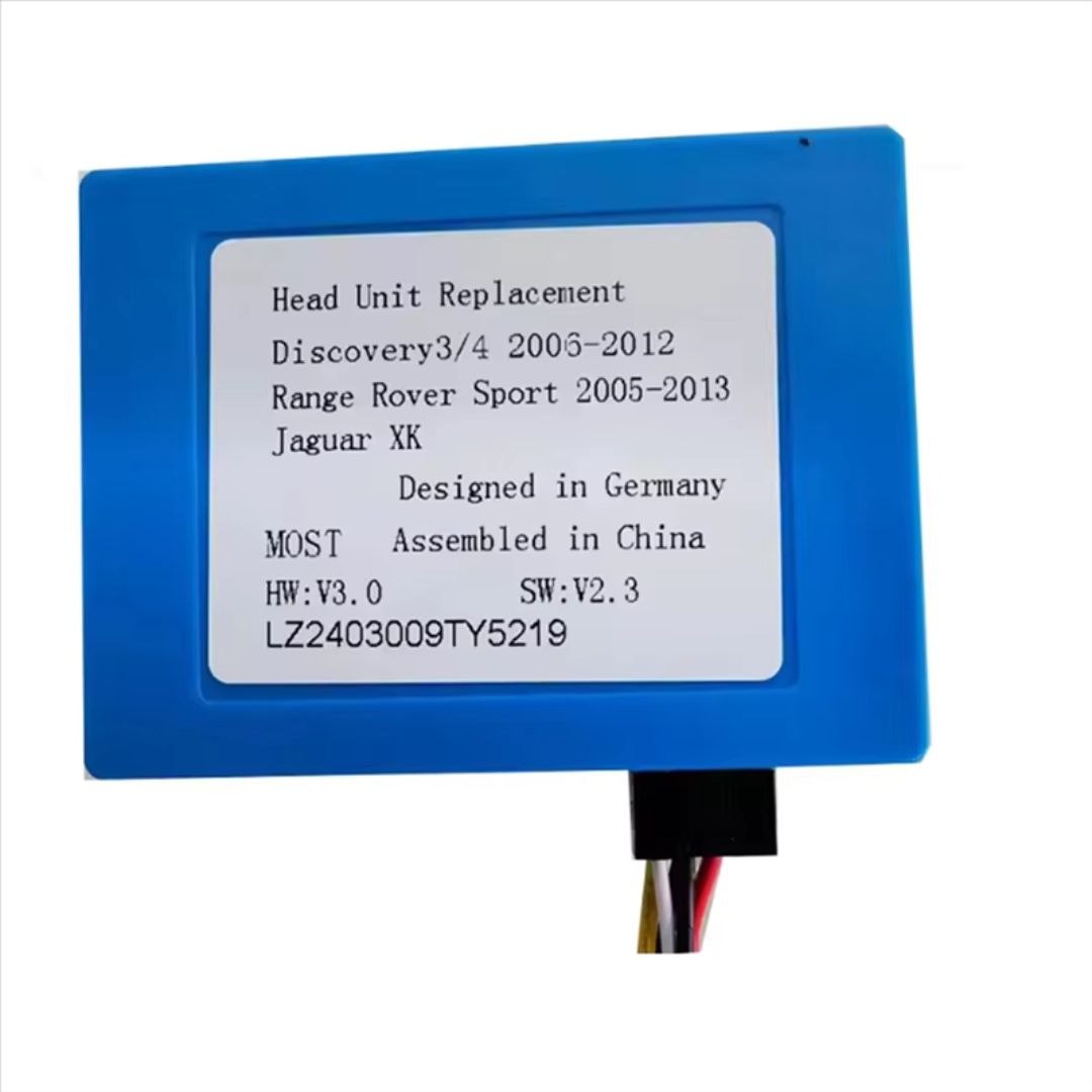 For Land Rover Range Rover Jaguar Aux Optical Fiber Optic Box Decoder Amplifier Adapter - WeFitAnyCar